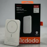 Внешний АКБ 5000 mAh McDodo MC-2930, Meta Air, 20W, белый