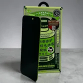 Защитное стекло Remax GL-27 iPhone 17 Pro, приватное