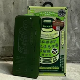 Защитное стекло Remax GL-27 iPhone 17 Pro Max, приватное