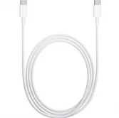 Кабель 100% USB-C - USB-C 100W белый, без упаковки, 2м
