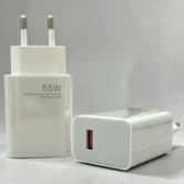 СЗУ 1USB-A Xiaomi 55W, hi-copy, белый