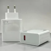СЗУ 1USB-A Xiaomi 67W, hi-copy, белый