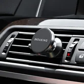 Держатель магнитный Breaking CH09, в решетку, 360, черный, 26204