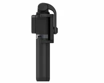 Монопод-трипод-штатив Xiaomi Mi Bluetooth Bracket Selfie Stick Zoom черный XMZPG05YM