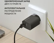 СЗУ 2USB-A  Axxa 2.4A, черный
