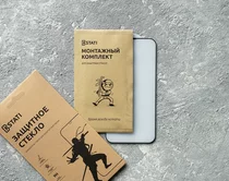 Защитное стекло KSTATI JP iPhone 13 Pro Max/14 Plus (японское качество)