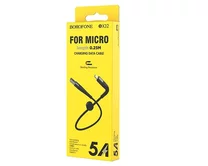Кабель Borofone BX32 microUSB - USB-A черный, 0,25м