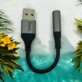 Адаптер Hoco LS36 USB-A - 3.5 jack Audio черный