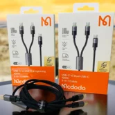 Кабель 2в1 McDodo CA-6740 USB-C - USB-C+USB-C черный