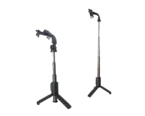 Монопод-трипод-штатив Rtako Q10R Mini Selfie Stick черный