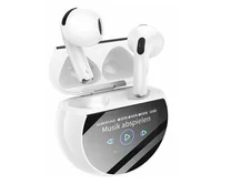 Беспроводные наушники  Borofone BW87 белые