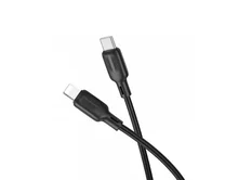 Кабель Borofone BX113 USB-C - Lightning PD, черный, 1м