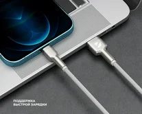 Кабель Deppa Elite Lightning - USB-A белый, 1м